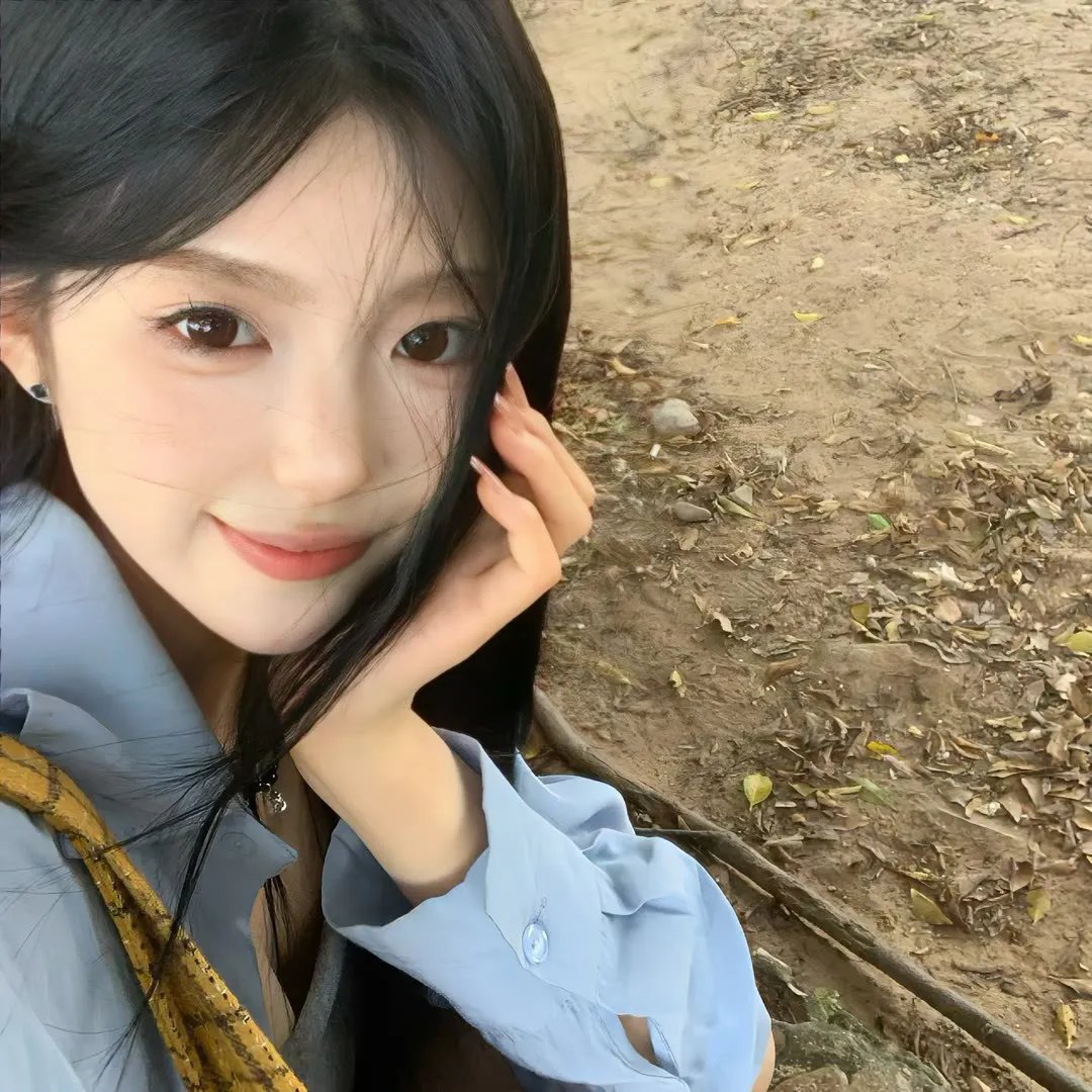 你的样子