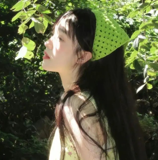 网